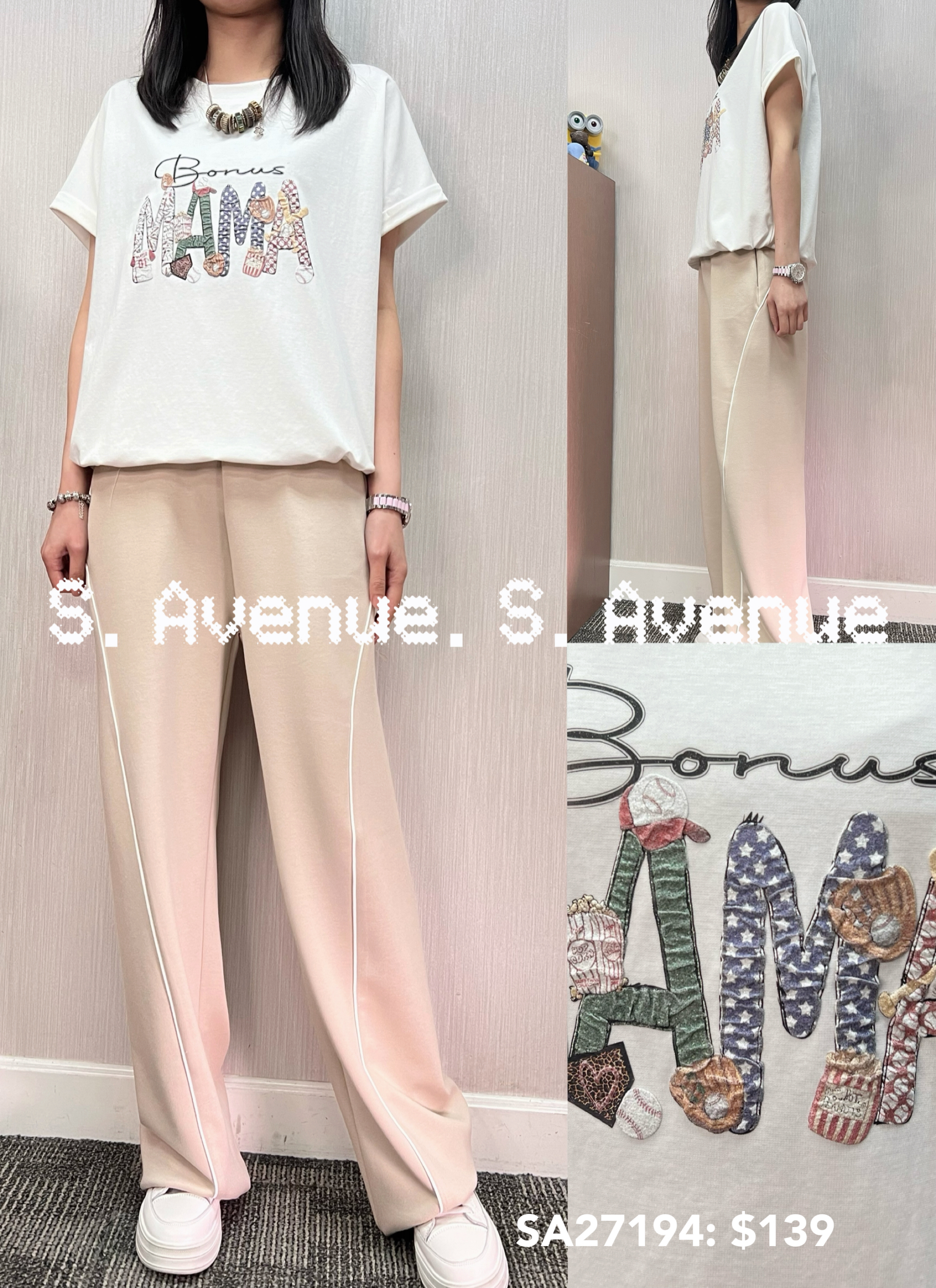 SA27194: 短袖彩英文字束腳tee