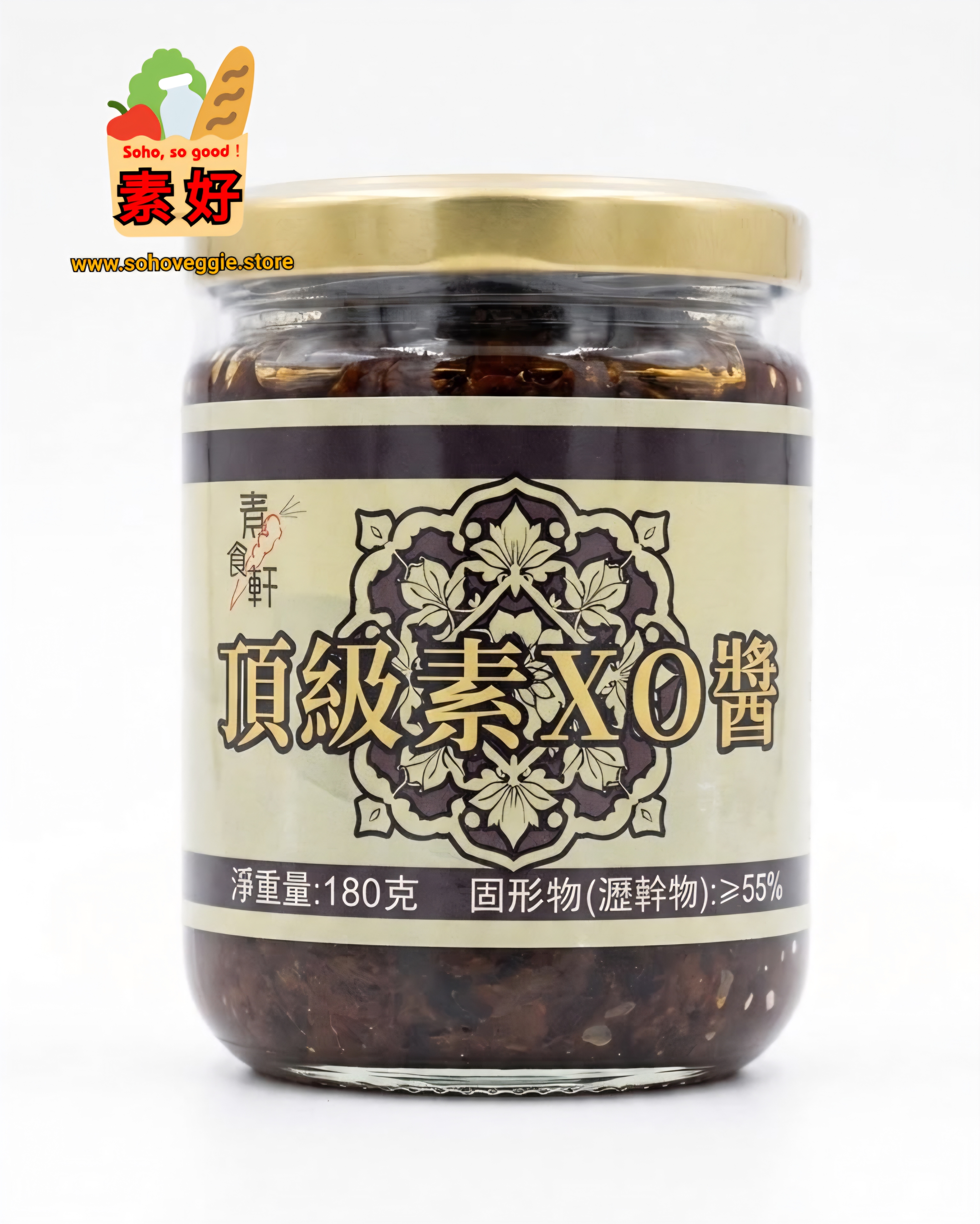 素食軒頂級素XO醬(180g)