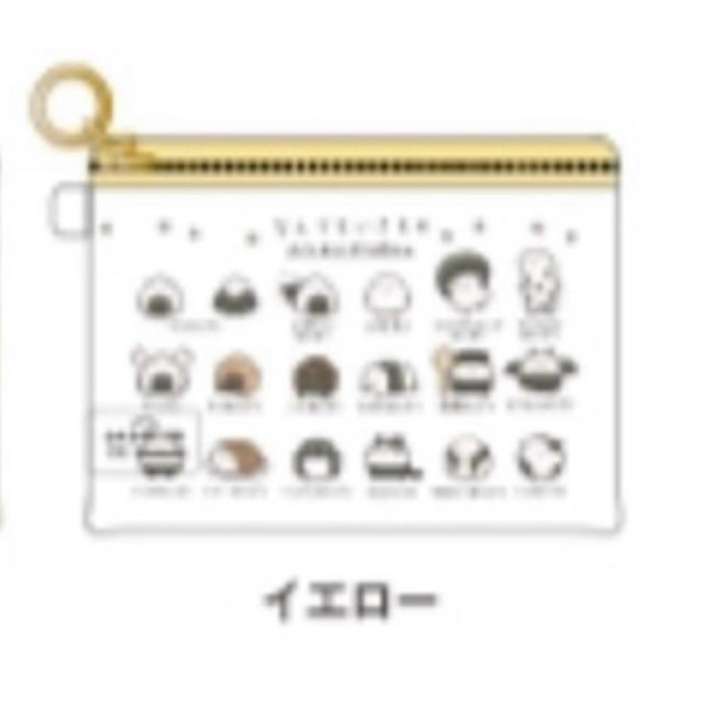 朗萌綺盟 拉鏈袋｜預訂