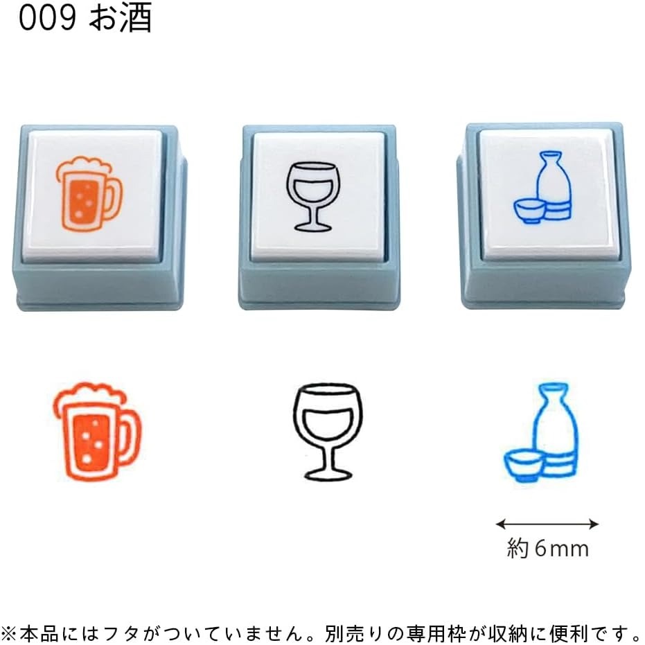 現貨｜酒類圖案 KODOMO NO KAO Pochitto Pick! 按壓式印章 3個套裝 (1851-009) 