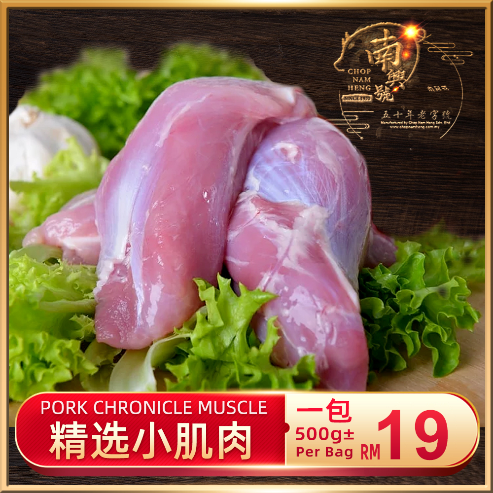 精选小肌肉｜Chronicle Muscle