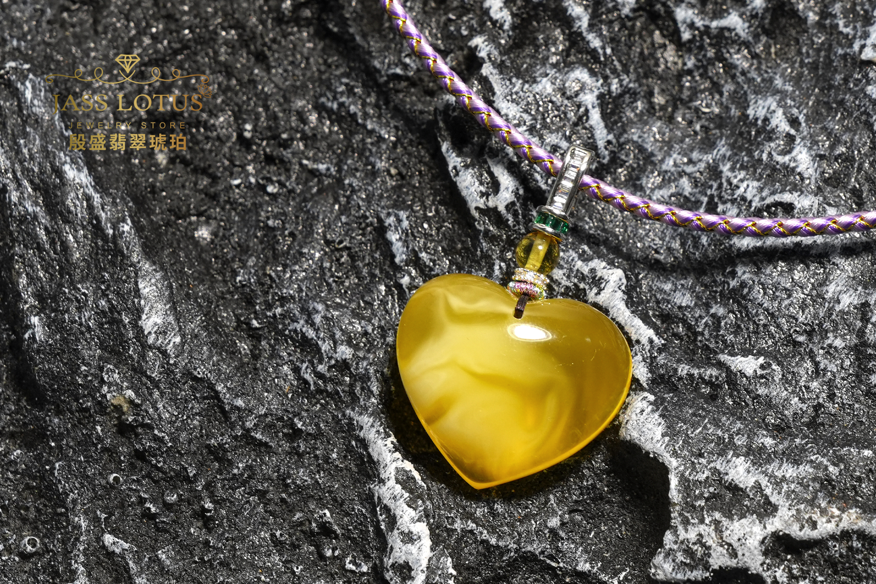 俄羅斯天然蜜蠟金絞蜜心形吊墜