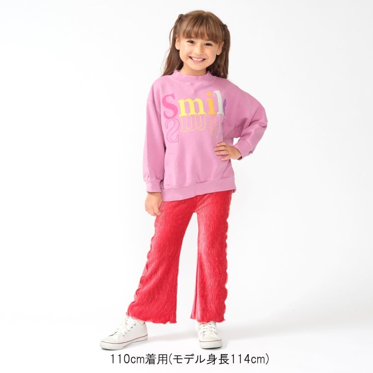 🆕【⭐訂購⭐】🇯🇵日本直送 🌀天鵝絲絨 褶皺荷葉邊長褲［3款選］🌀 [ELIA-0029][261005]