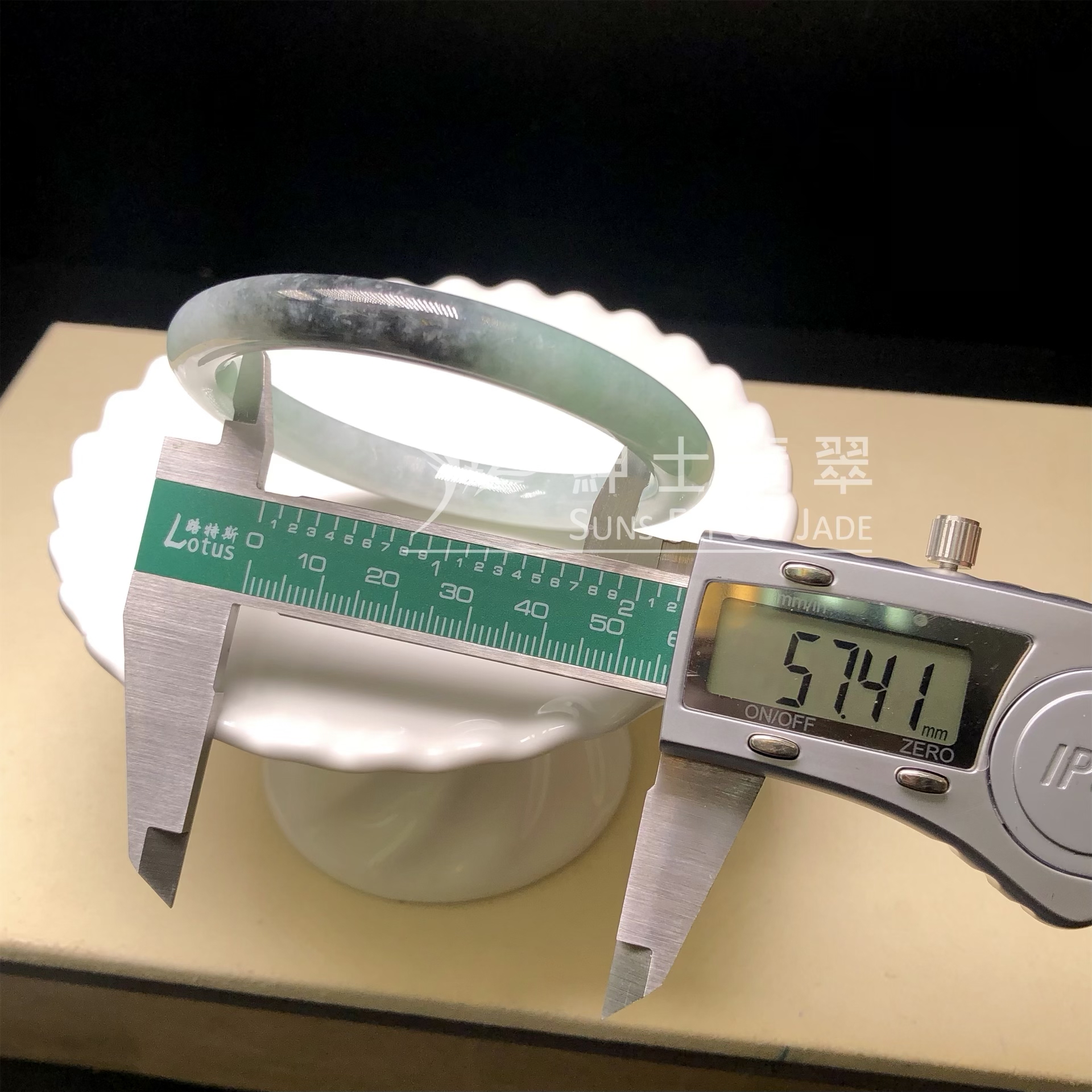 C05591 星夜彩福鐲57.4mm