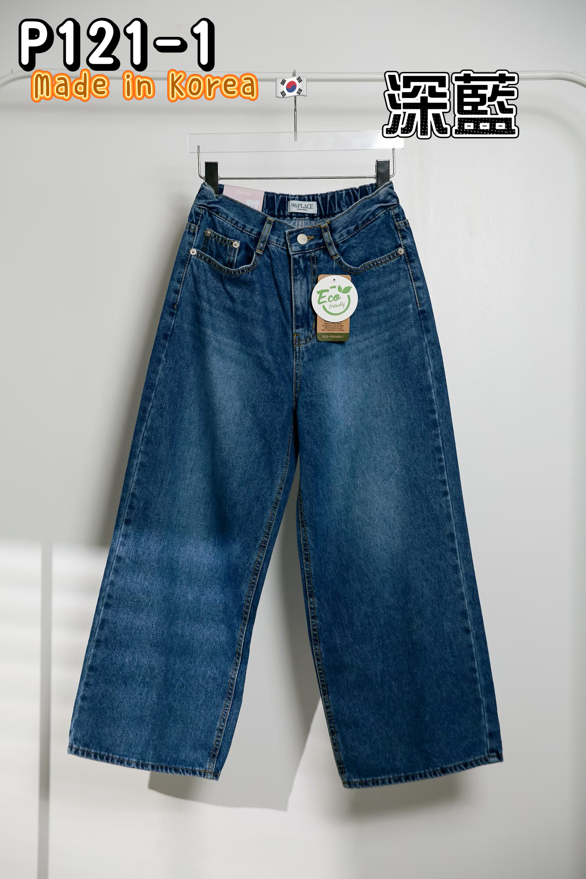 🇰🇷P121-1🇰🇷