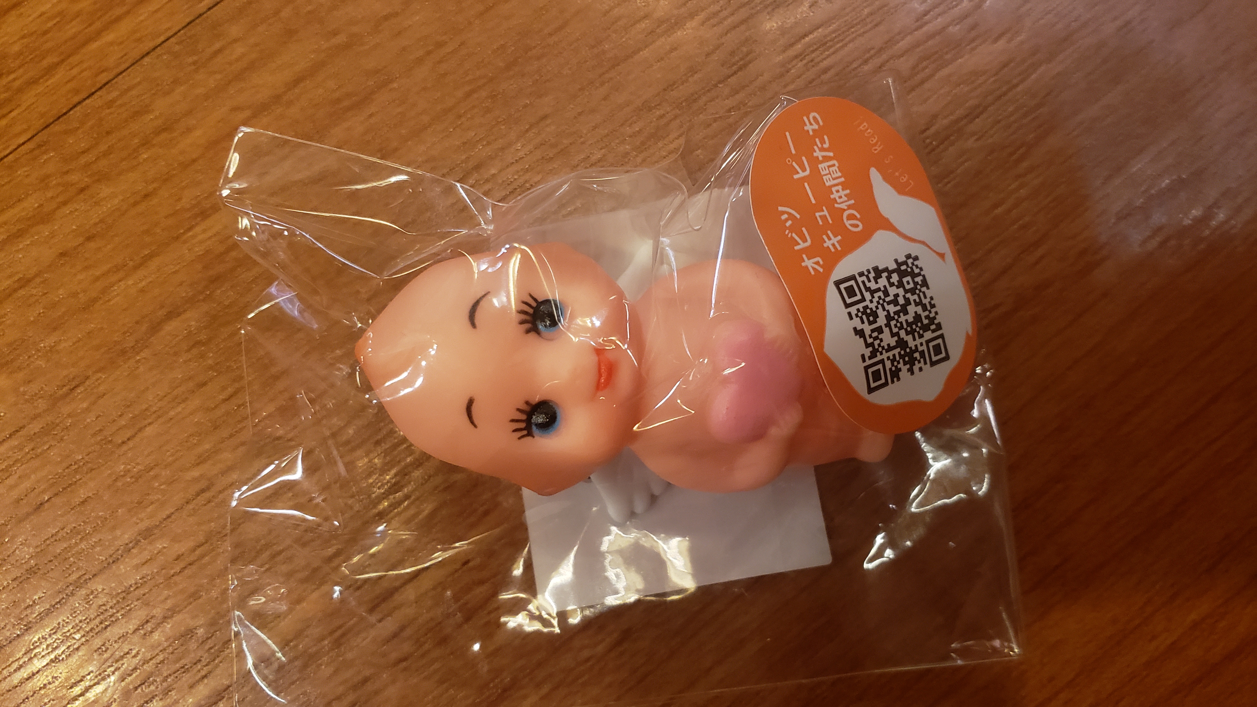 Kewpie 5cm 粉紅色心心