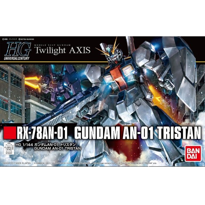HGUC RX-78AN-01 Gundam AN-01 Tristan