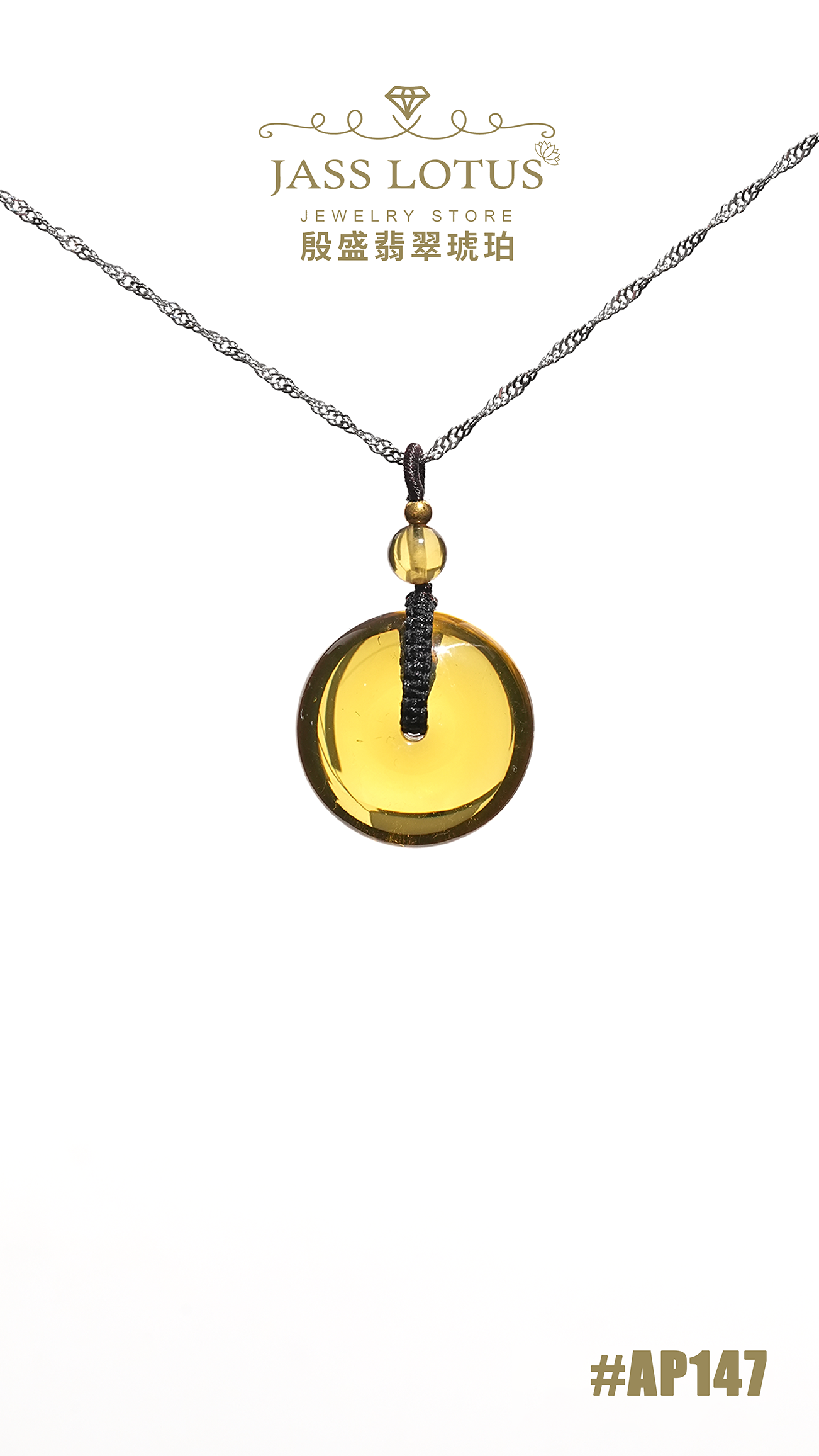 緬甸天然琥珀淨水高藍珀平安扣吊墜