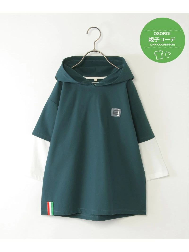 🆕【⭐訂購⭐】  日本直送🌀接觸涼感 疊層六分袖 連帽衫［2款選］🌀[ELDA-0017][260503]