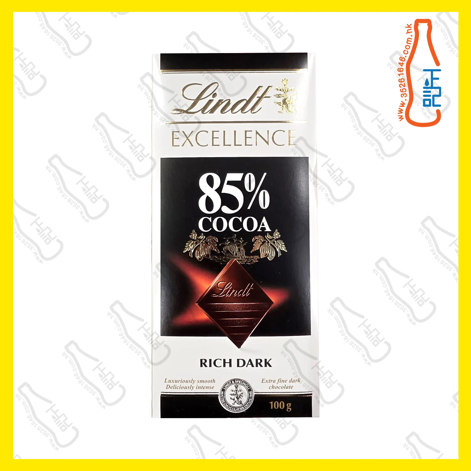 ==瑞士蓮 85%特醇可可朱古力 100g /排