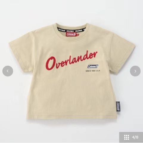 0750 Colemannnn 系列