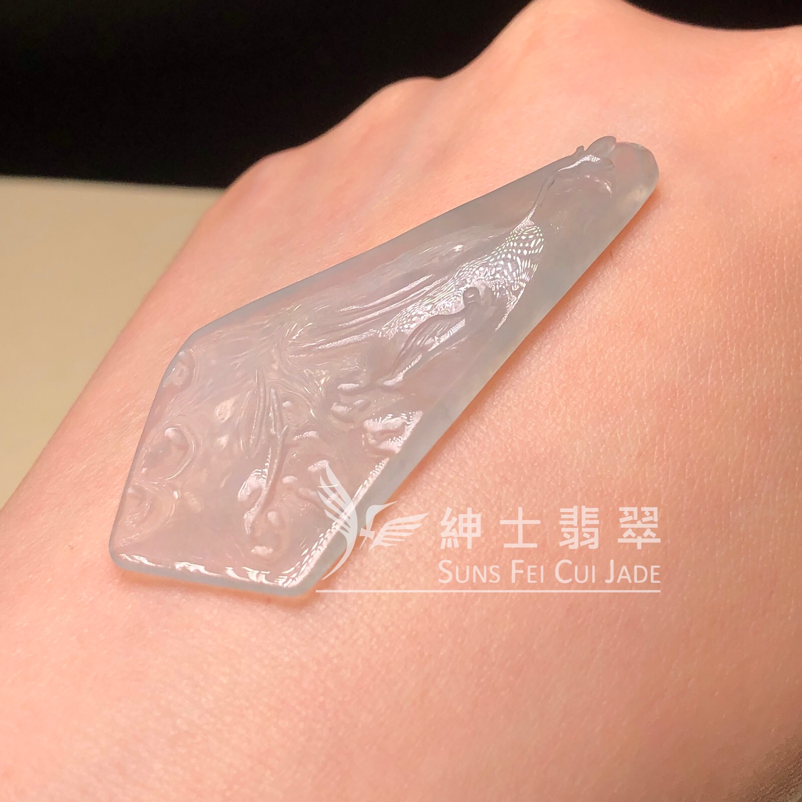 YK00288 冰種隨形悟道吊墜