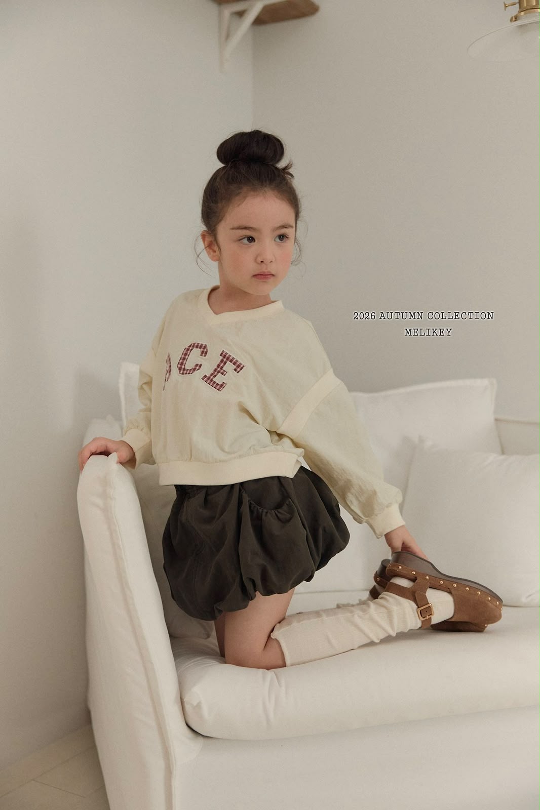 CP6056 Skirt
