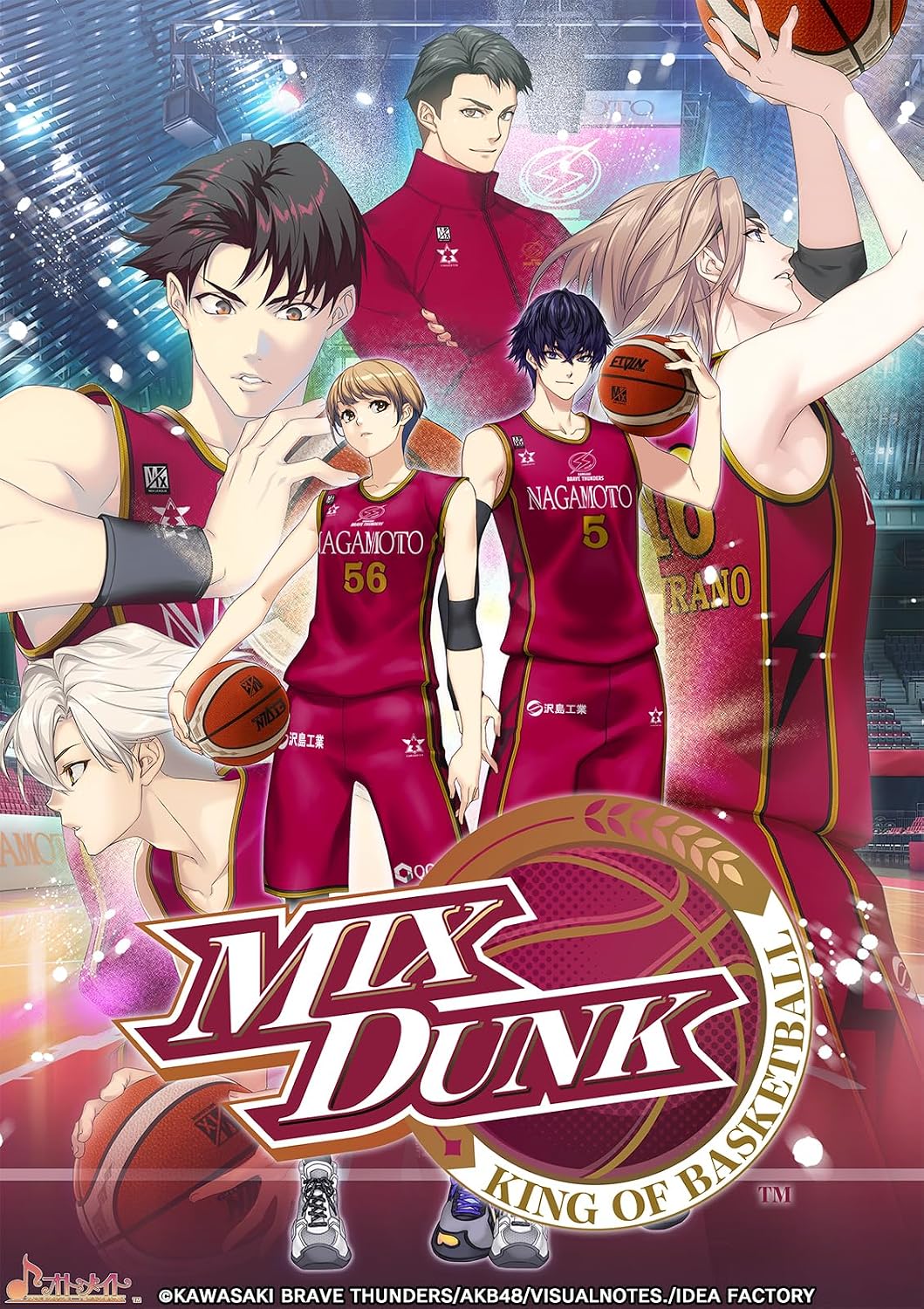 [預訂][日版] NS MIX DUNK -KING OF BASKETBALL- 特裝版(訂價HKD499)(訂金HKD100)