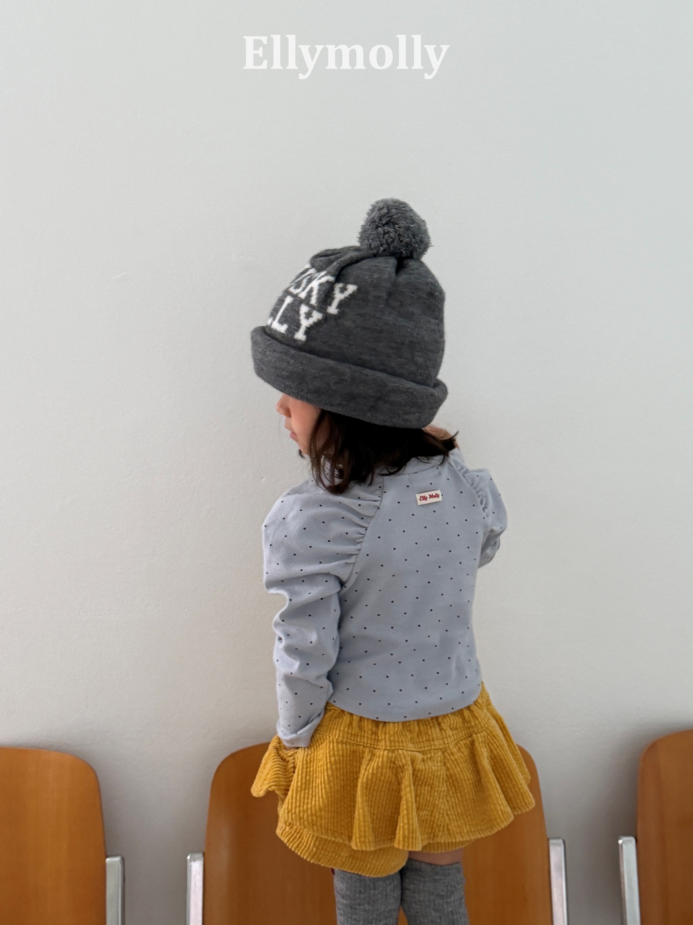 Ellymolly | Giselle Dot Shirring T-shirt