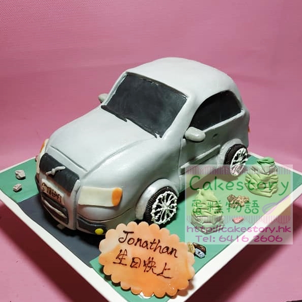 汽車私家車蛋糕