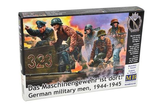1/35 German Soldiers 1944-1945 "Machine Gun!" (set of 5)