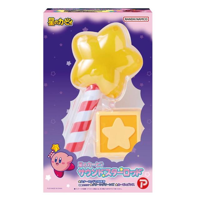 星之卡比星之杖 發光發聲玩具