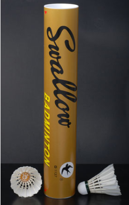 半打裝燕子羽毛球 GH1137