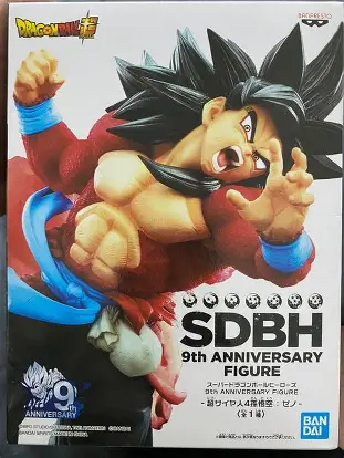 Banpresto, Super Dragon Ball Heroes (SDBH) 9th Anniversary Figure: Super Saiyan 4 Xeno Son Goku (Red)