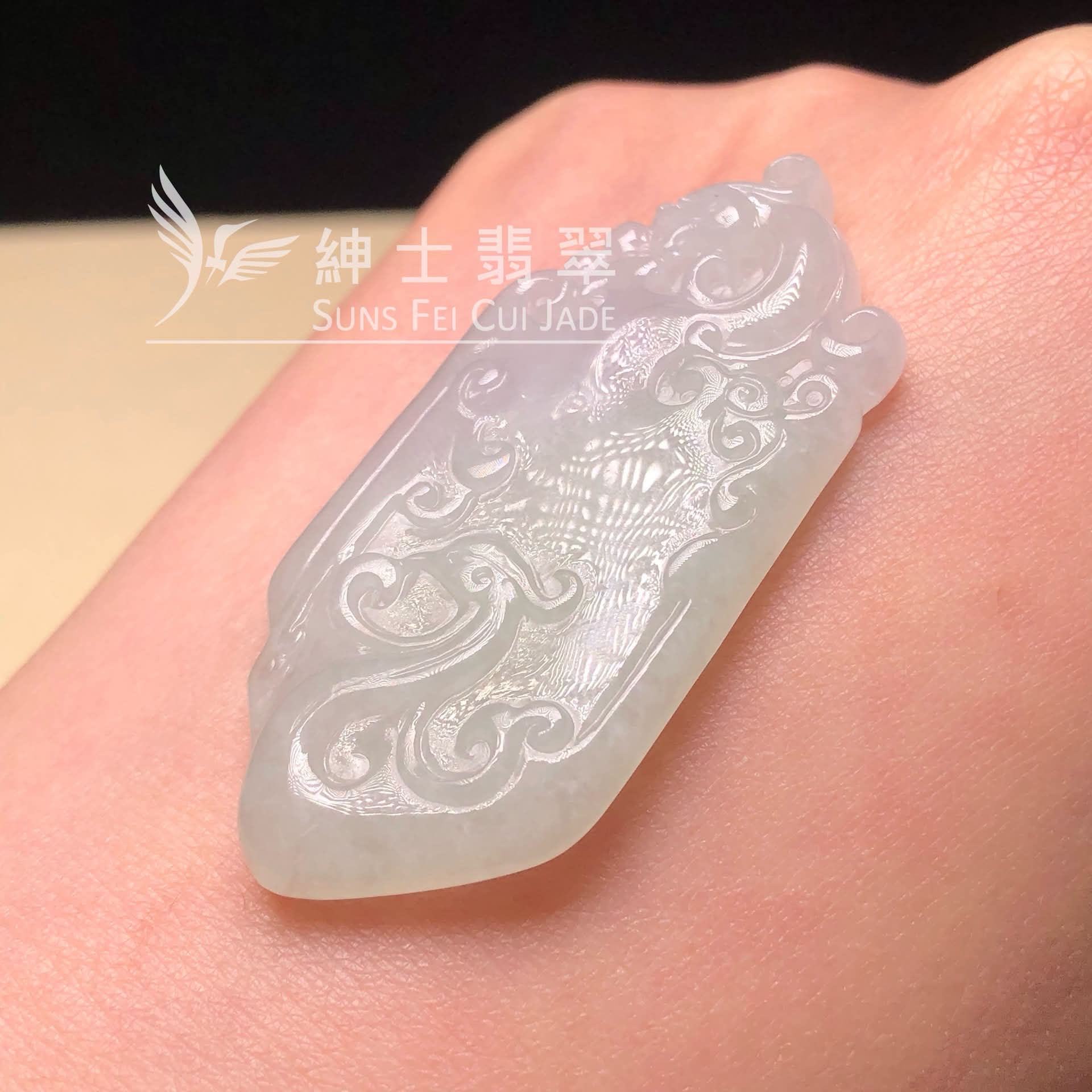 YK01031 翡翠復古牌