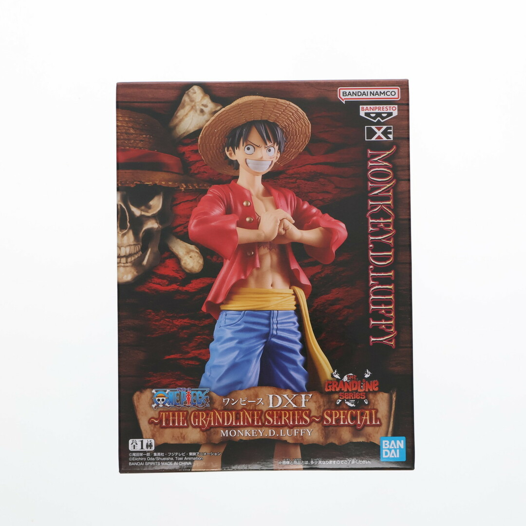 Banpresto, DXF, The Grandline Series (Special) Figure: One Piece, Monkey D. Luffy 海賊王 蒙奇.D.路飛