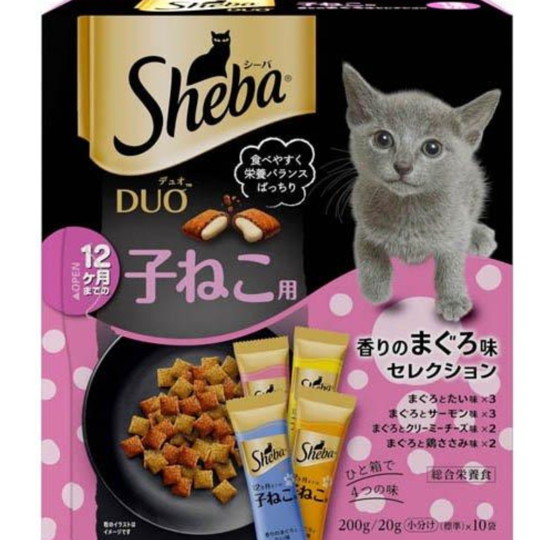 Sheba  DUO Plus 夾心脆餅 貓零食 子貓用 金槍魚味  200g (20g×10袋)