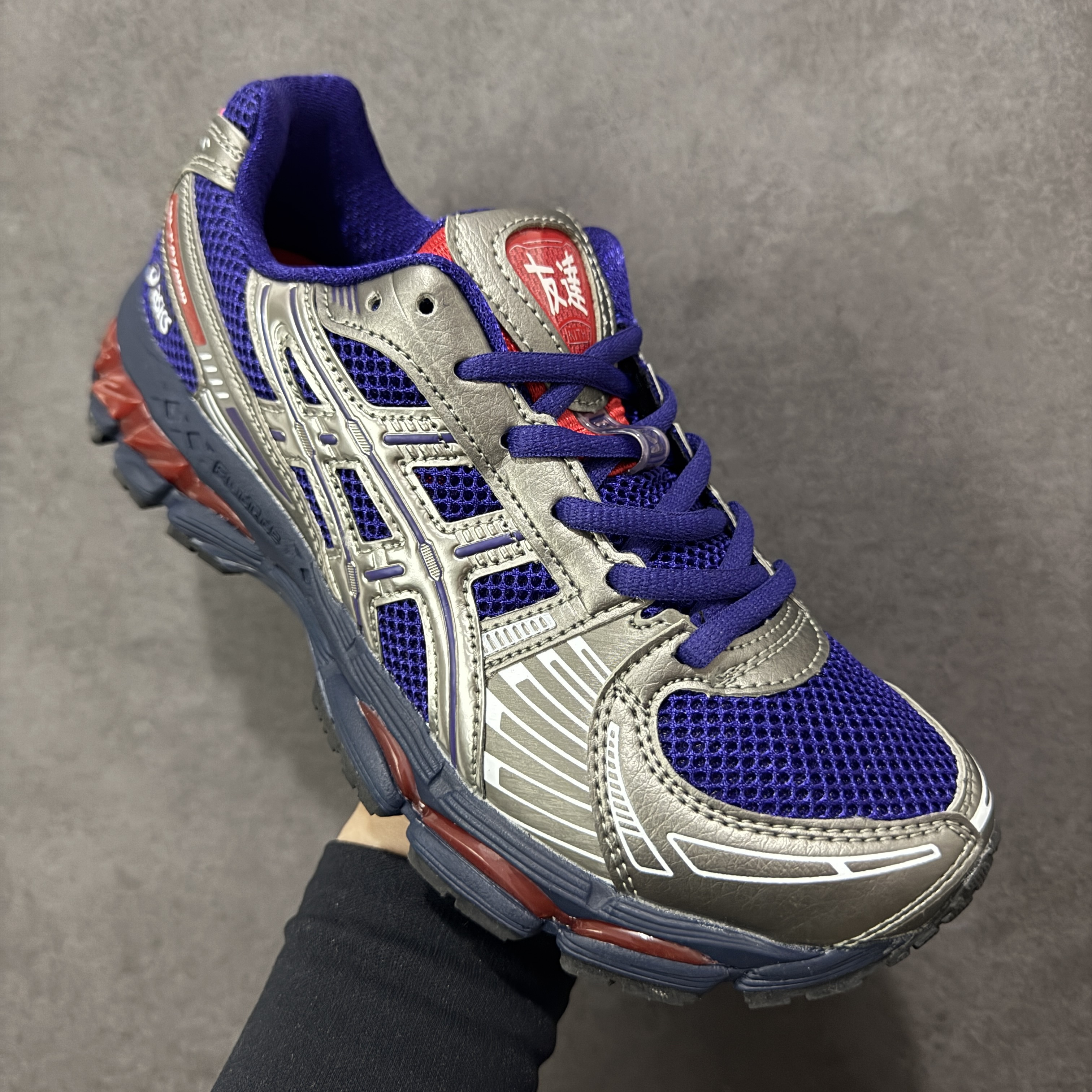 ASICS Gel-Kayano 12.1