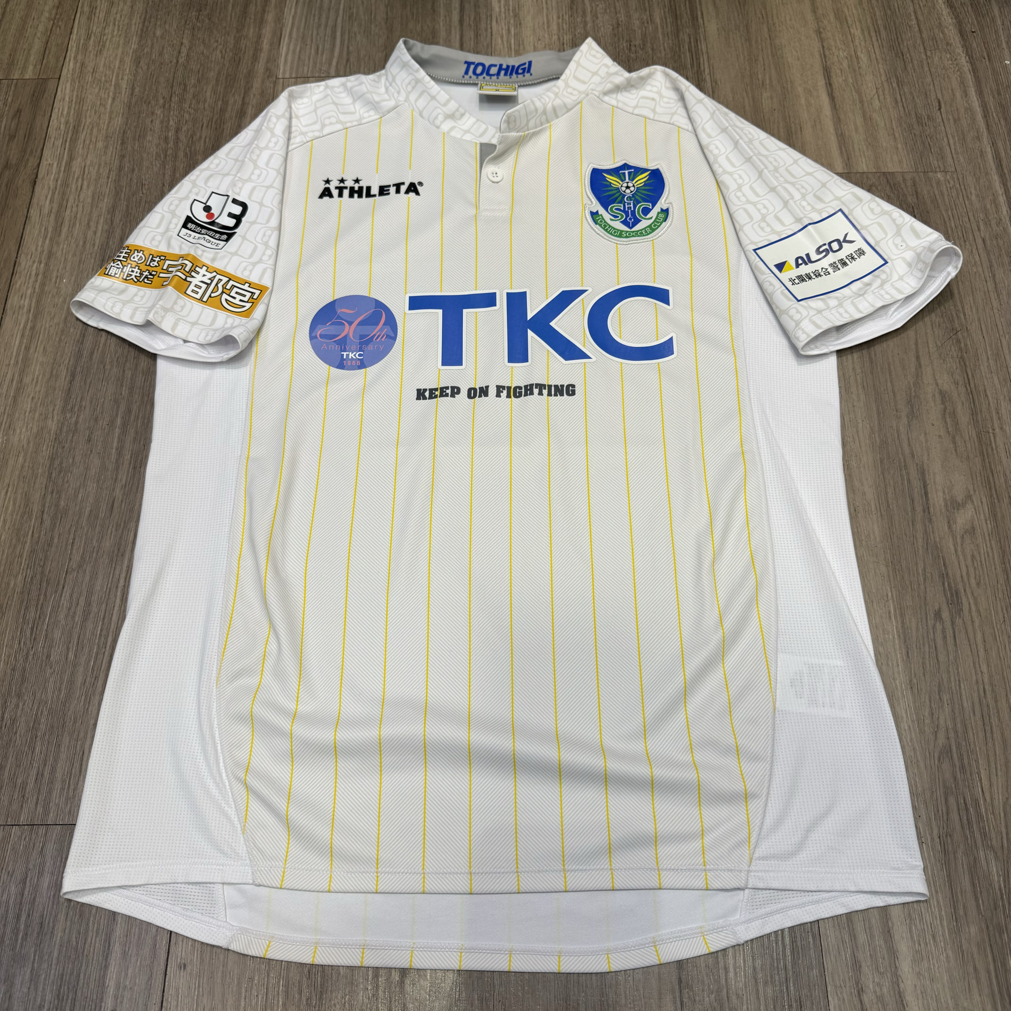 Tochigi SC 2016 away shirt
