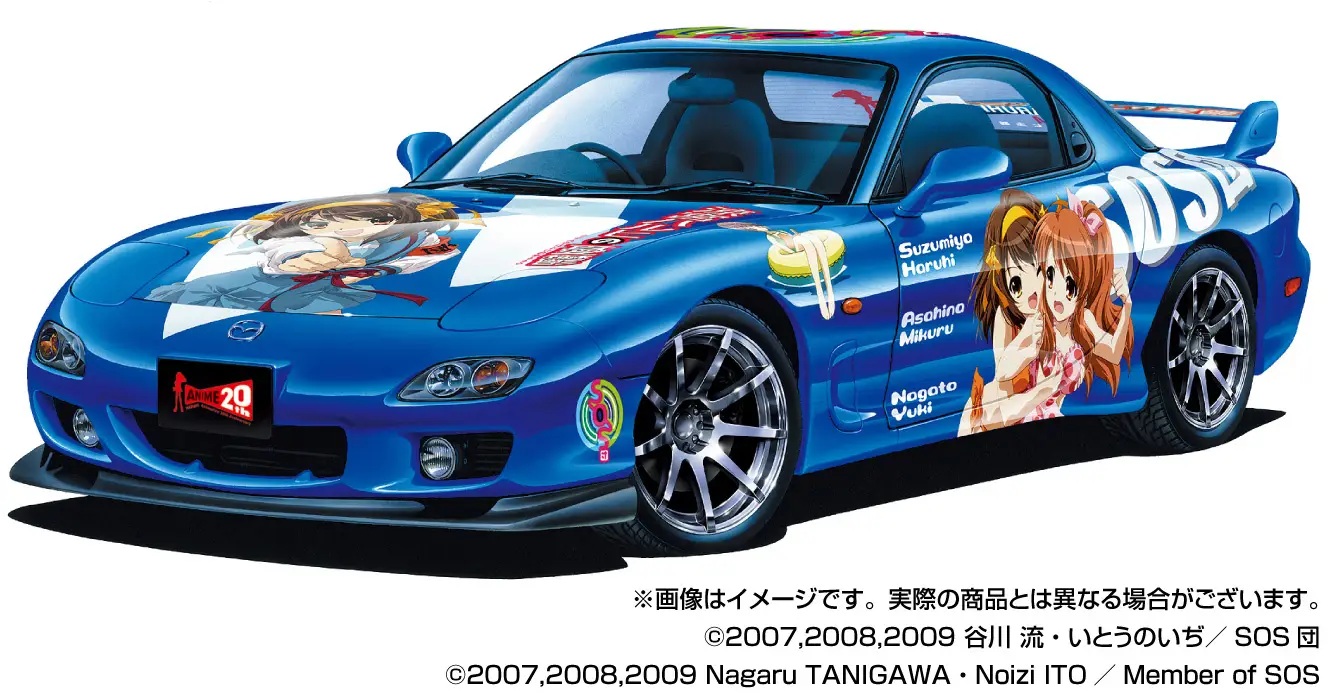 1/24 The Melancholy of Haruhi Suzumiya FD3S RX-7 '02 (MAZDA)