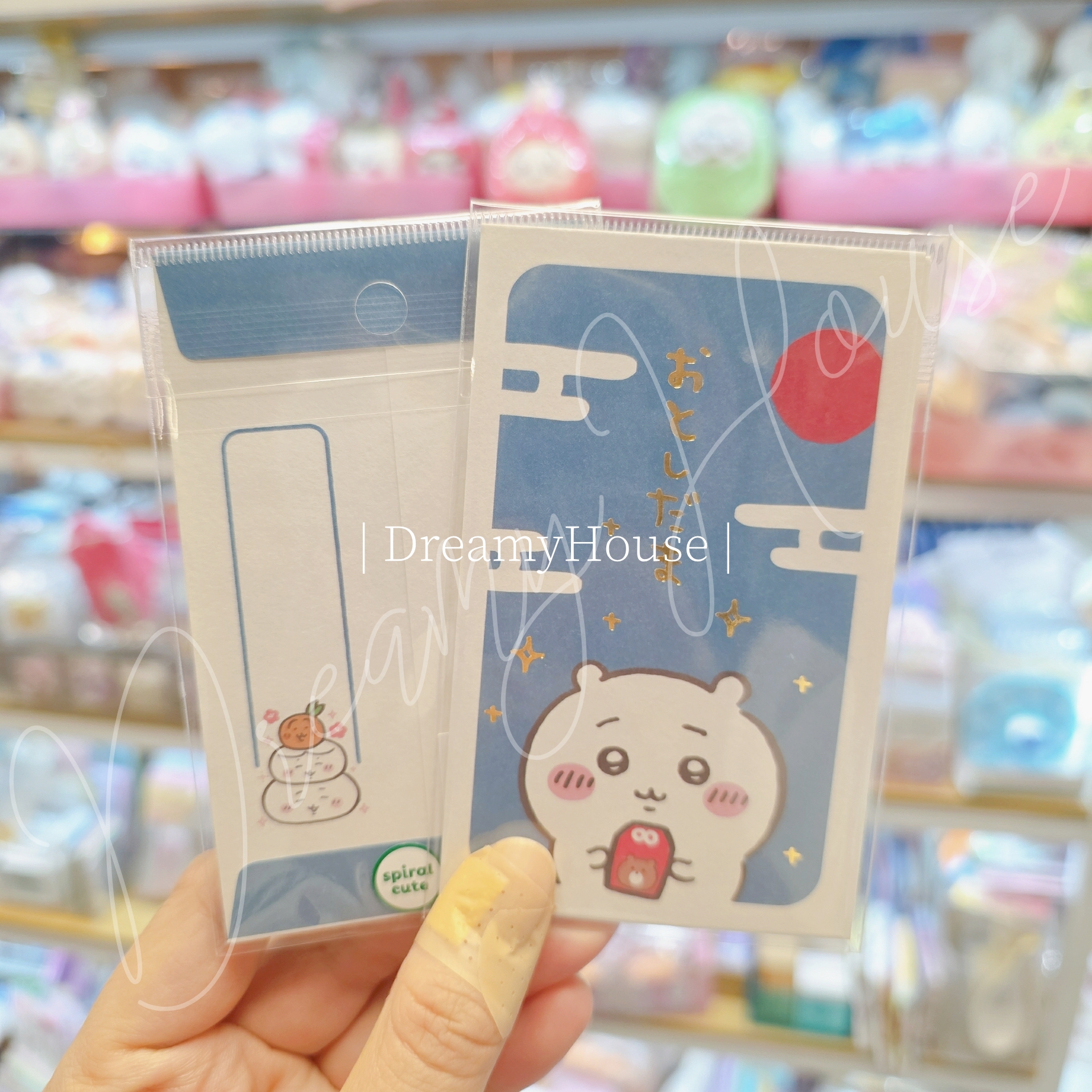 日本 Chiikawa 短款利是封