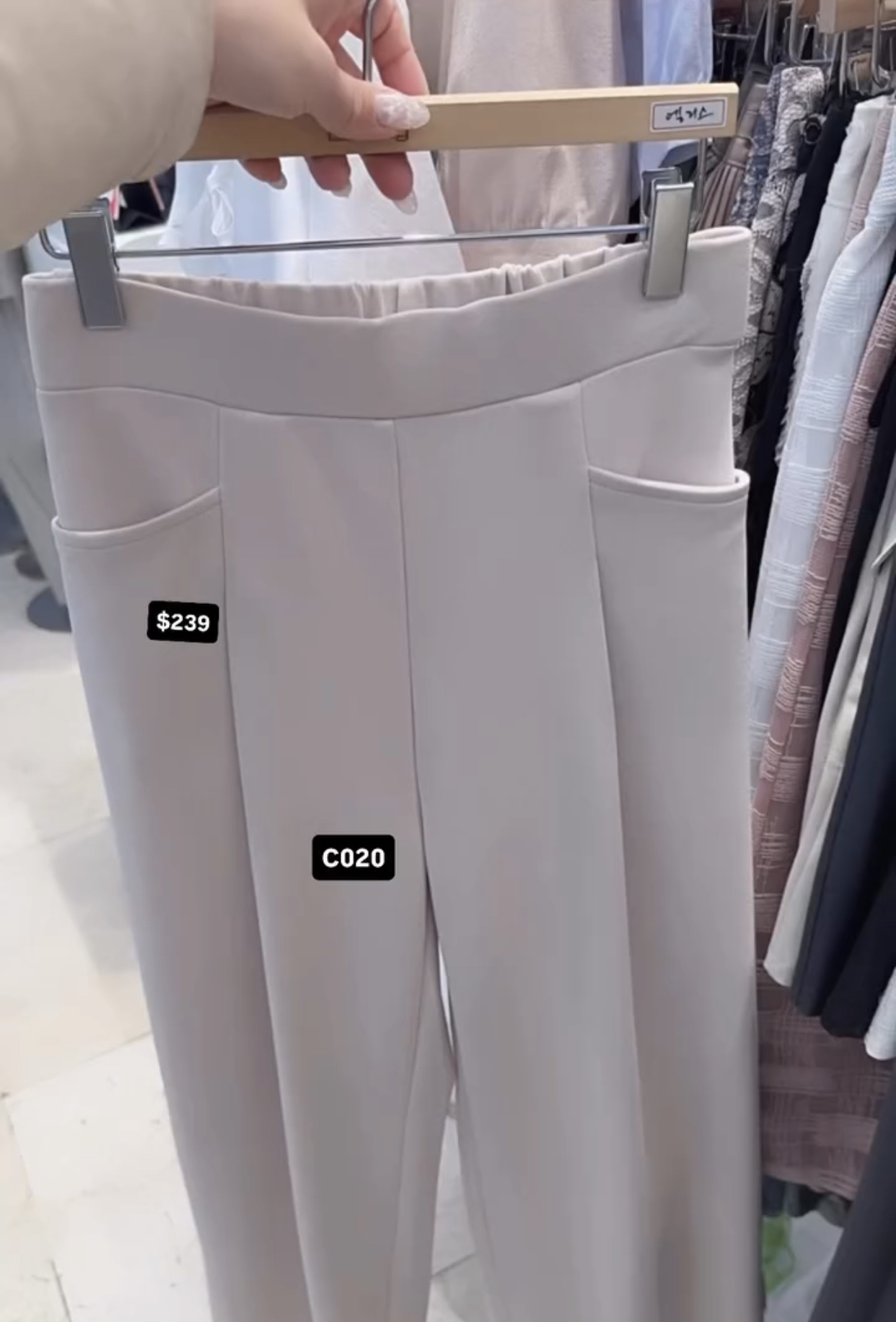 🇰🇷🇰🇷韓國連線29/3🔥🔥10889#C020