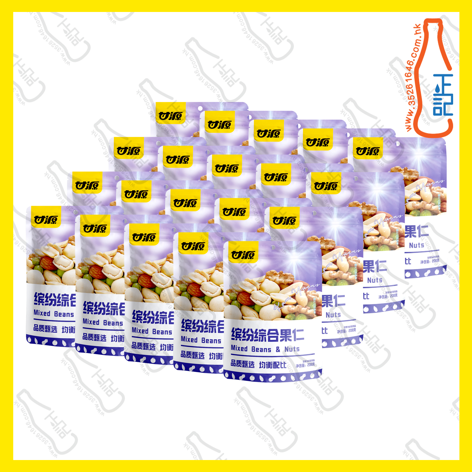 ==甘源袋裝繽紛綜合果仁 208g