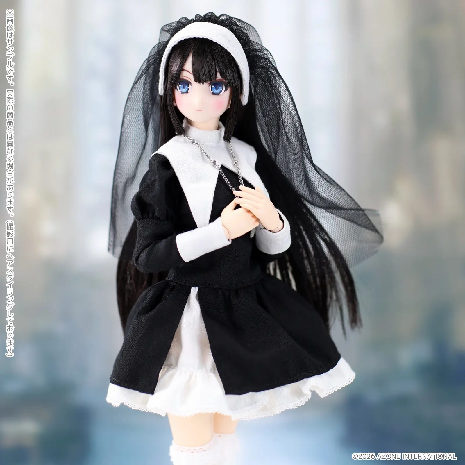 1/6 Maiden's Prayer / Yui