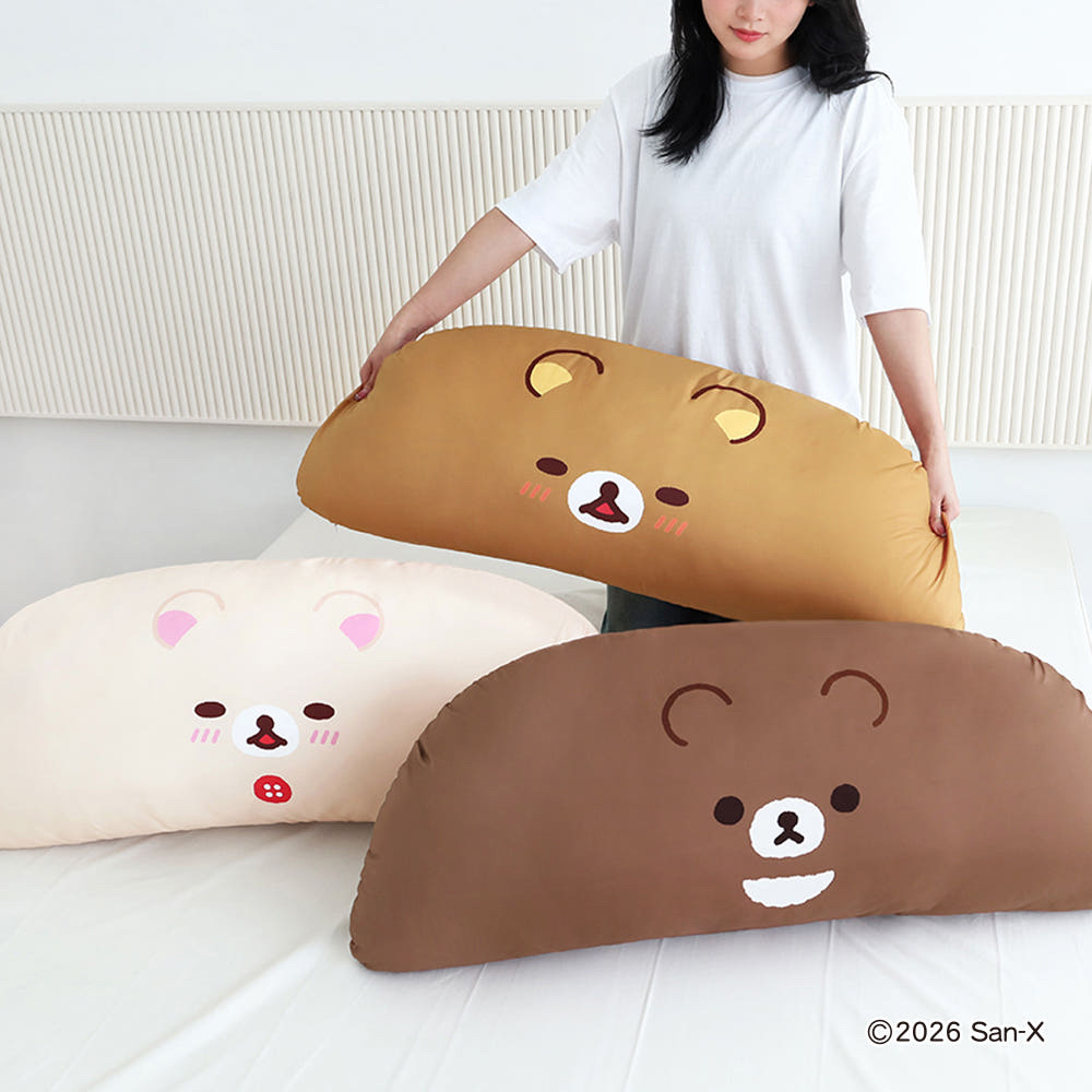 《預訂貨品》全新韓國限定 Rilakkuma長咕𠱸