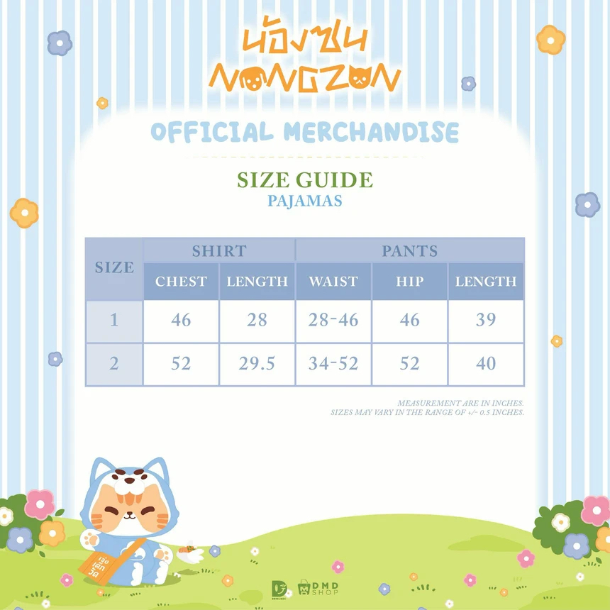 預購｜TleFirstone- Rainy official merchandise 官方周邊 💧