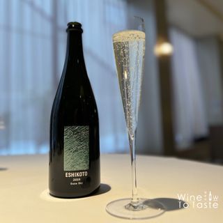 黒龍ESHIKOTO AWA 2020 Extra Dry - 750ml | Wine To Taste