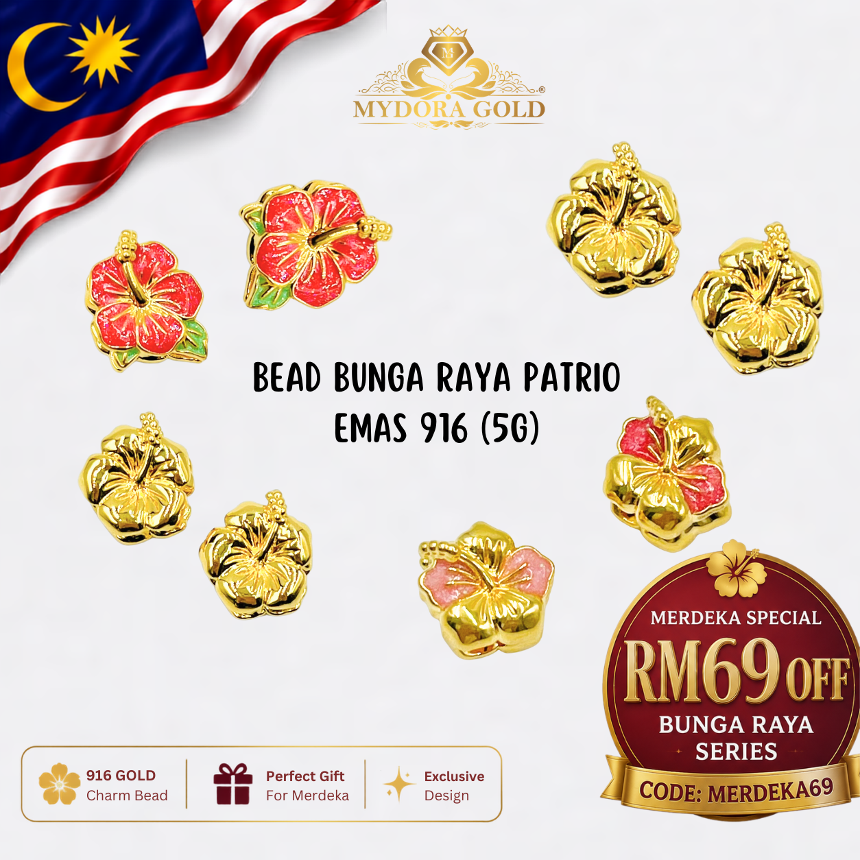 MYDORA Bead Bunga Raya Patrio (5G) l EMAS 916/22K