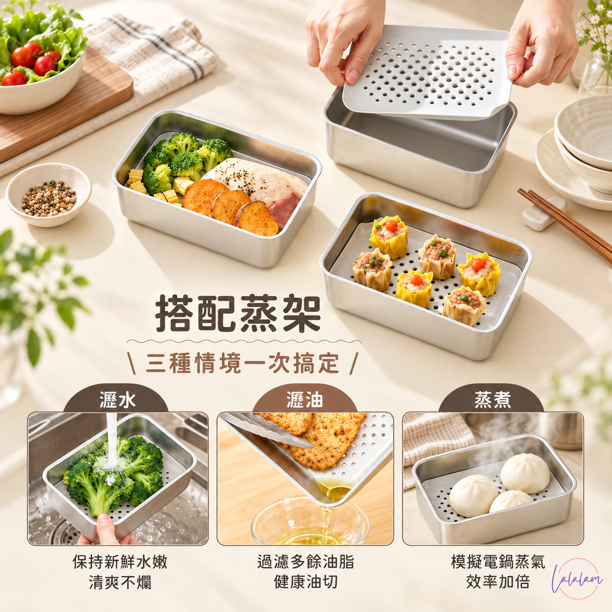 𝗗𝗼𝘂𝗯𝗹𝗲 𝗕𝗼𝘅 好煮盒|保鮮、料理、上桌，輕而易舉【9/20 截單，預計 :9月尾至10月中發貨】