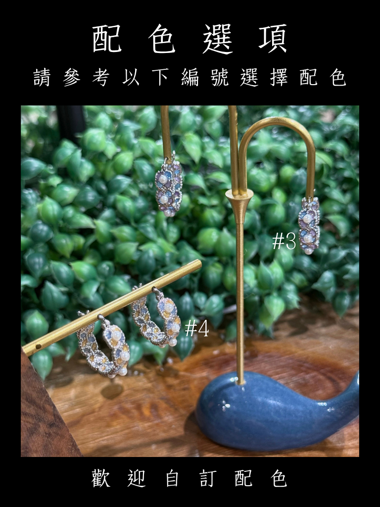 露珠花冠 Dewdrop Wreath Hoop Earrings | 耳圈款耳環