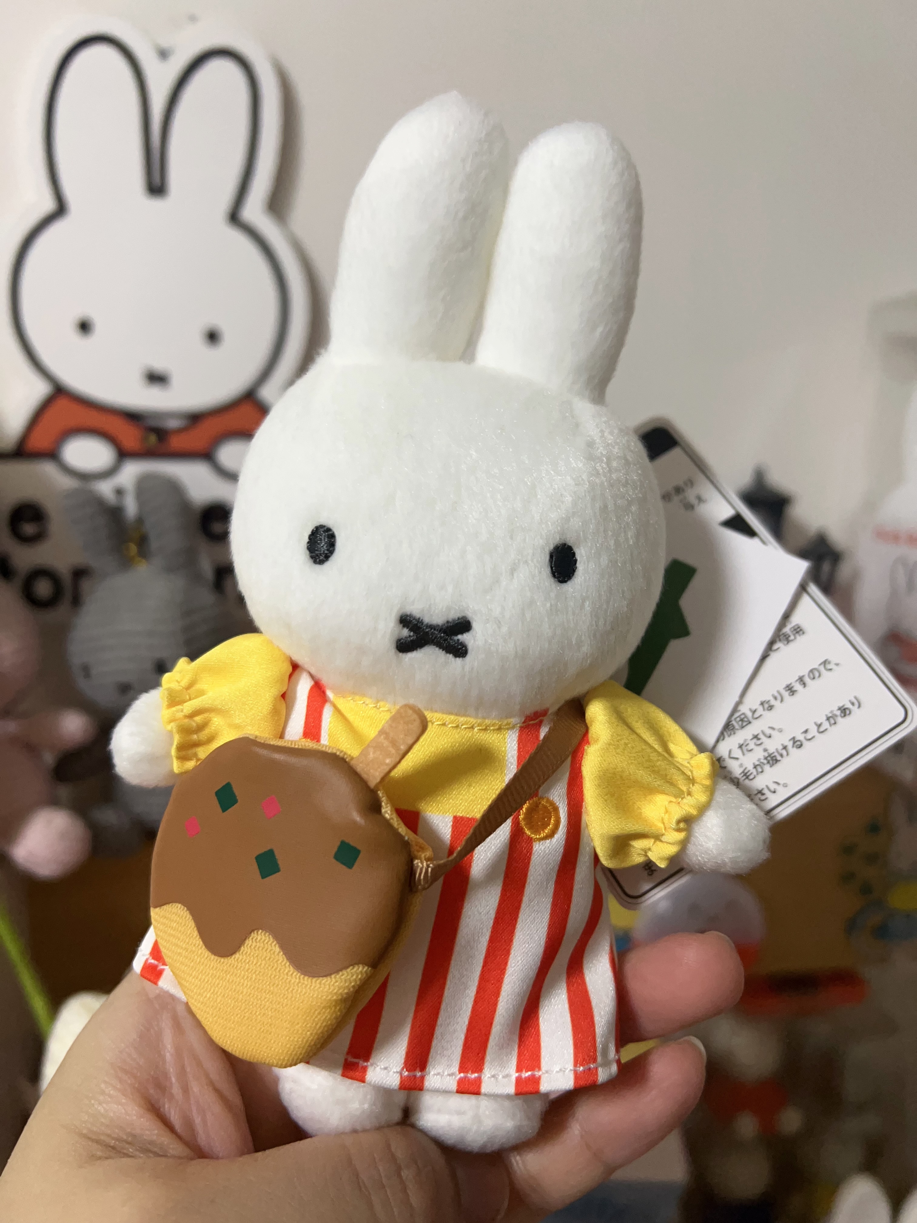 miffy大阪限定keychain