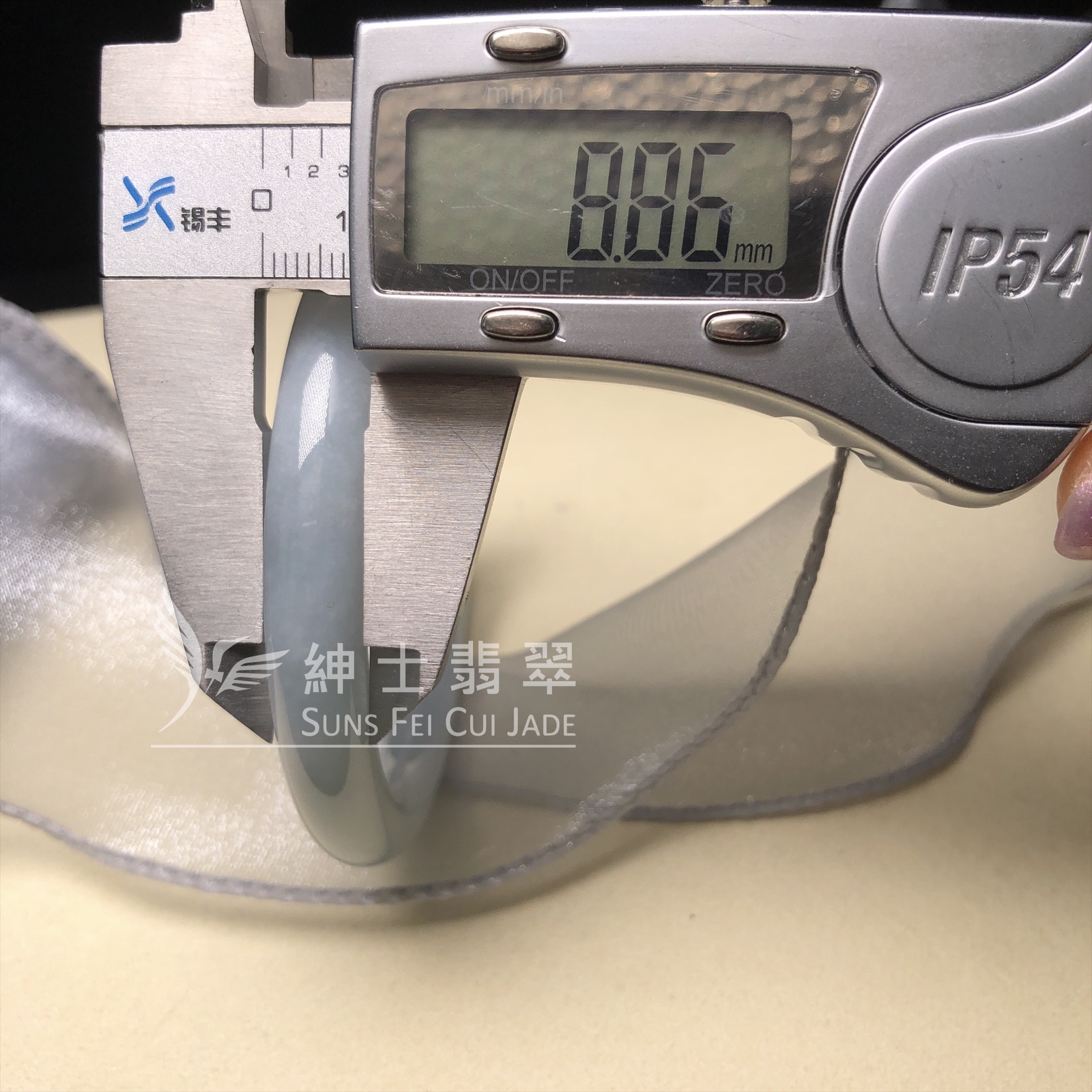會卡白雲天圓鐲52.9mm  C06234
