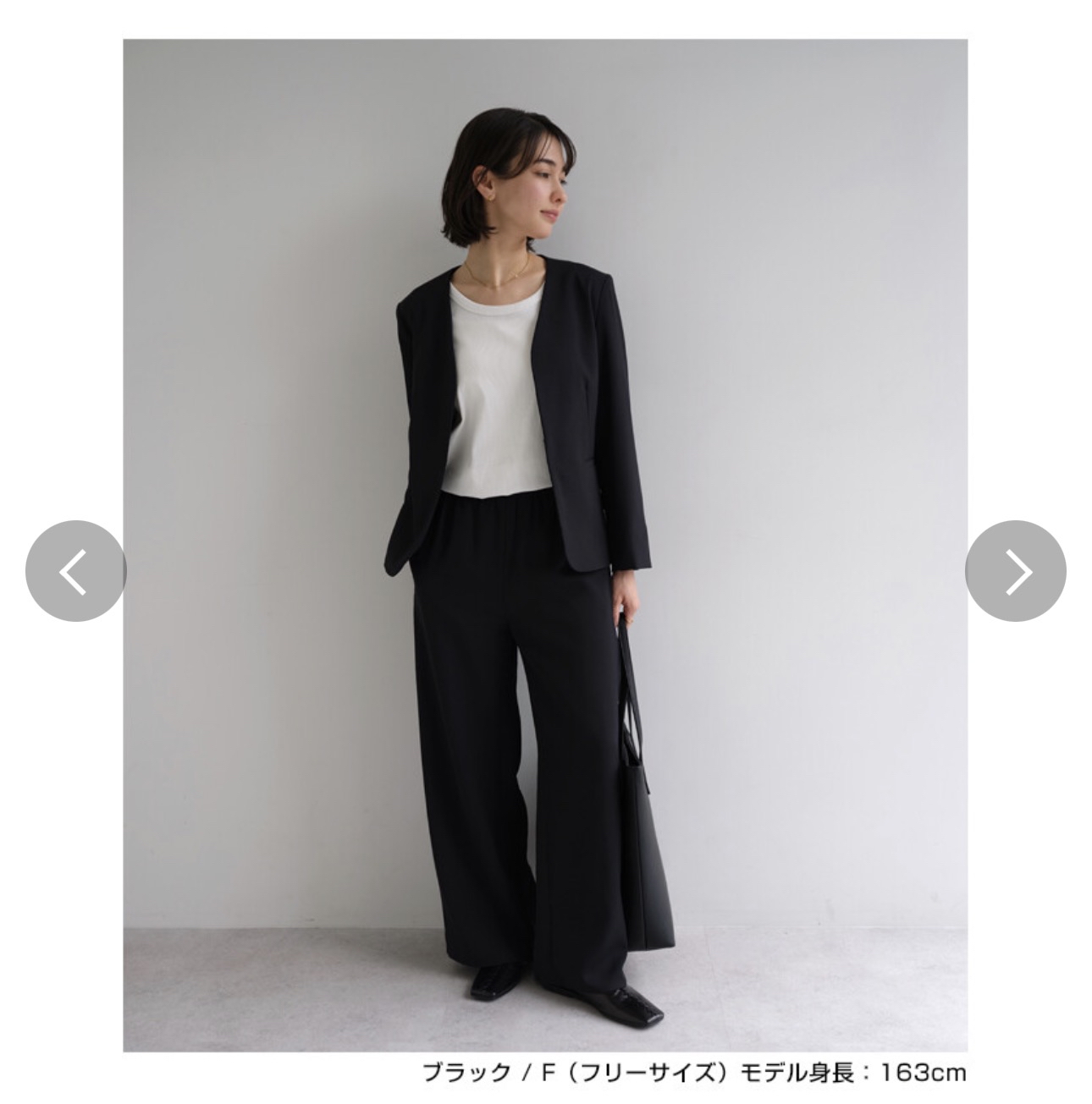 日本EN人造皮手提包