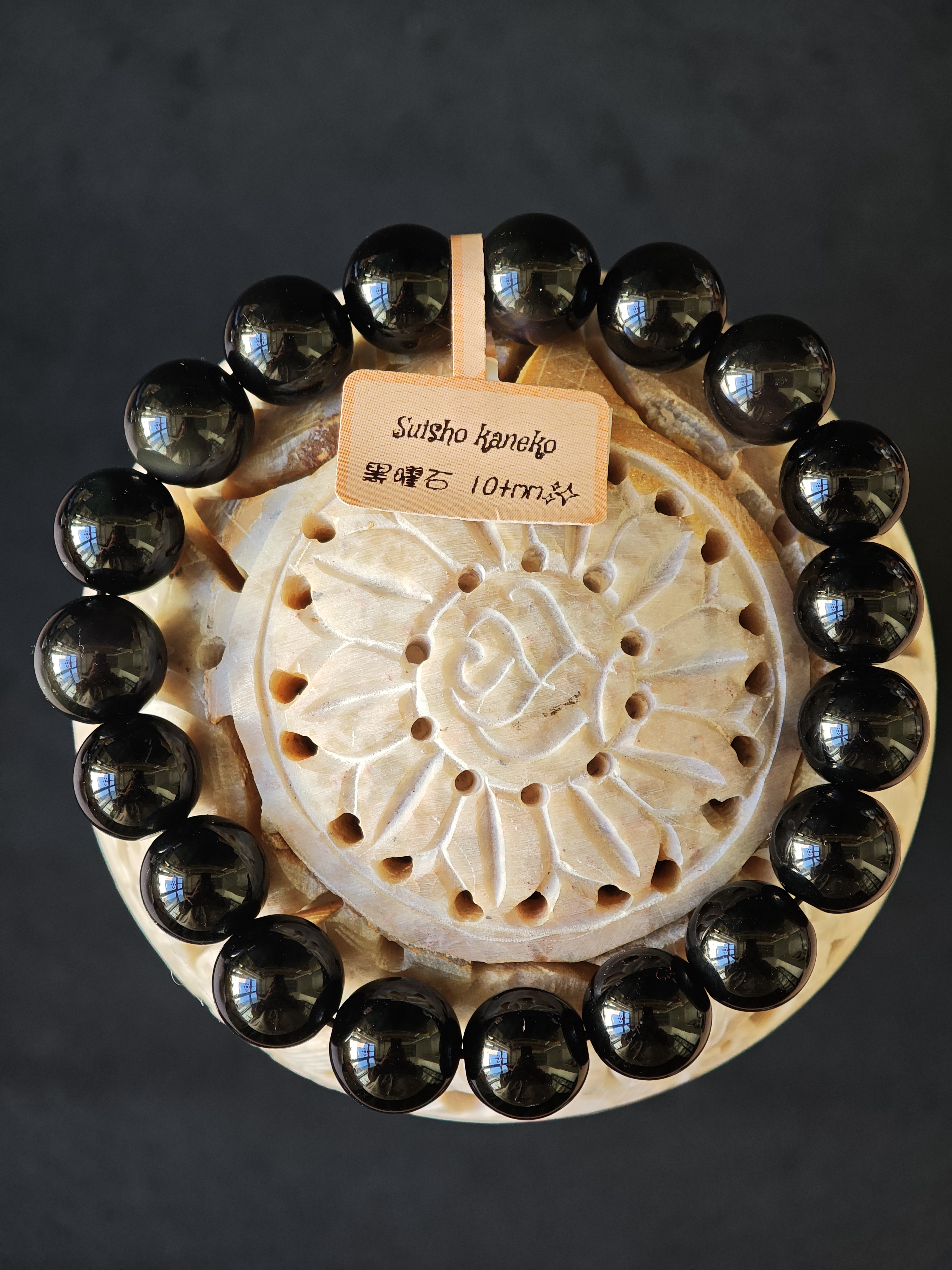 ✨⚫黑曜石🖤✨✨