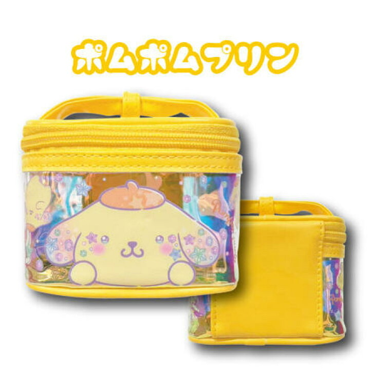 <日本現場訂貨🆕>Sanrio化妝包/收納袋