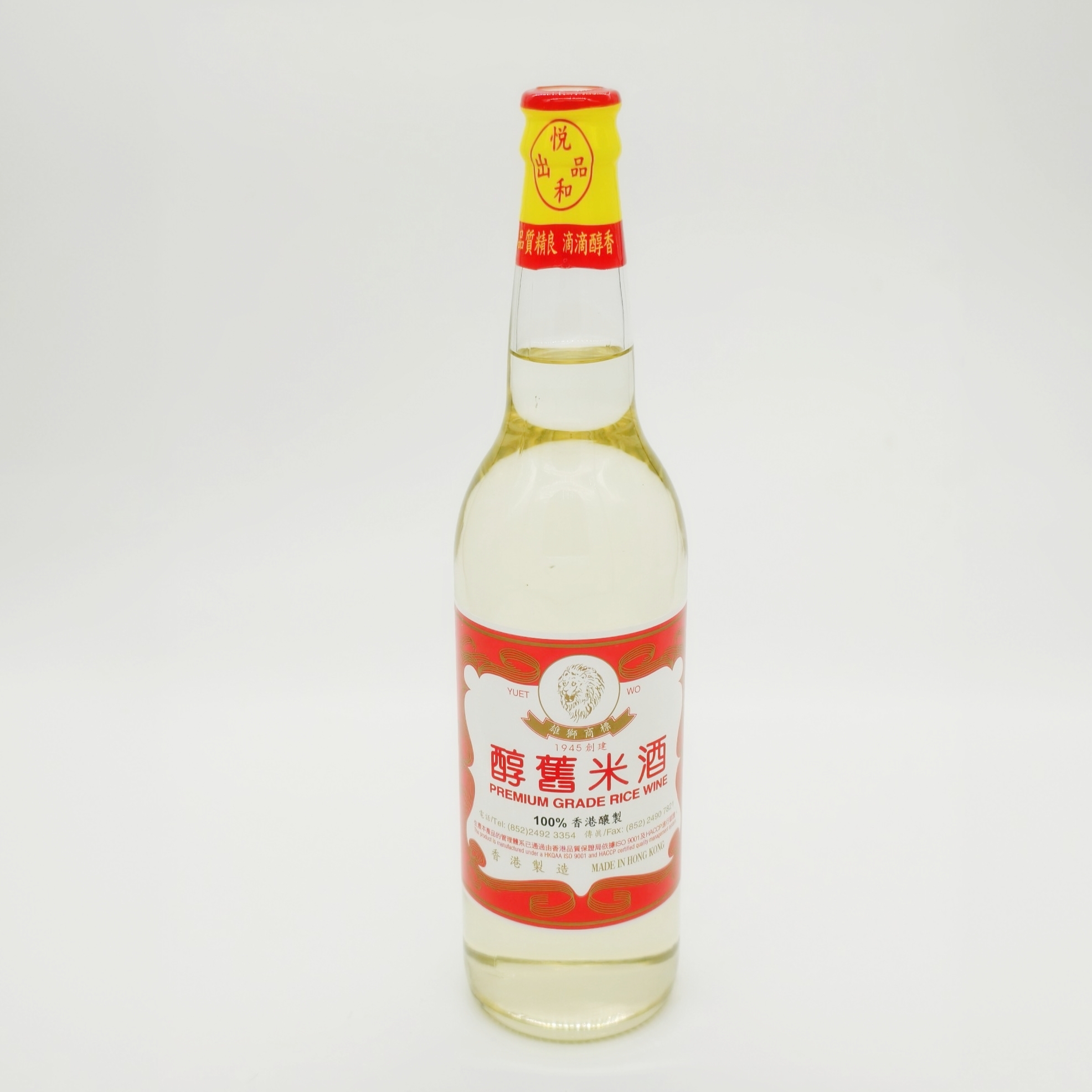 悦和醬園 醇舊米酒 630ml