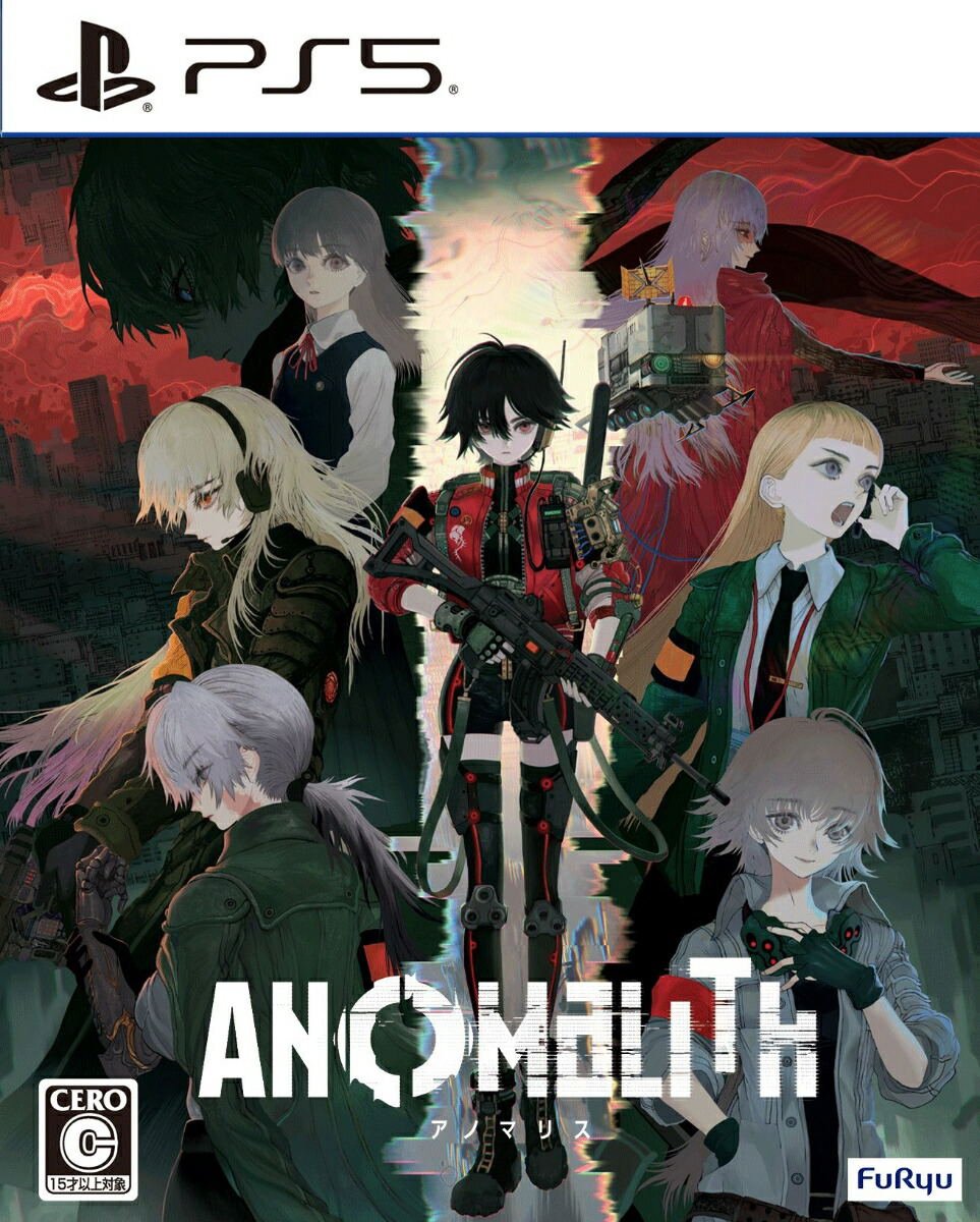 【預售 29/ 10】PS5 異界揭蹤／ANOMALITH  英/日文  ( 英/ 日文封面 ) XLMS2279