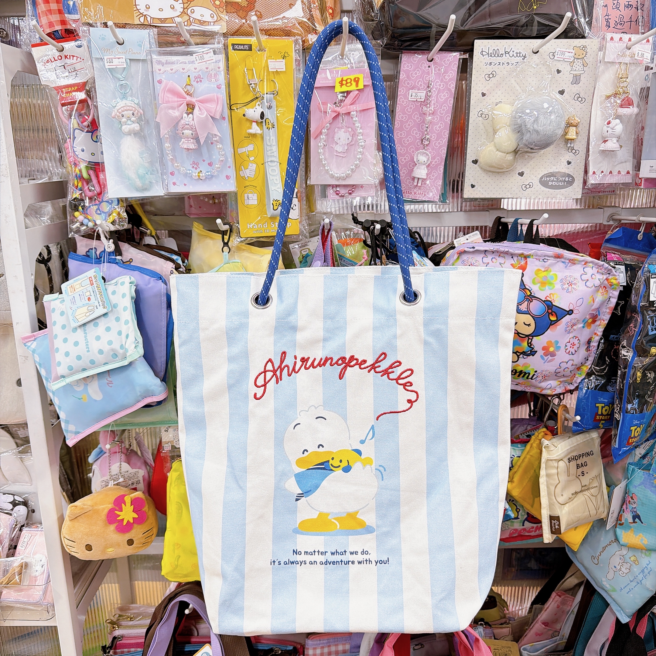日本直送Sanrio ap鴨生日系列 側孭袋