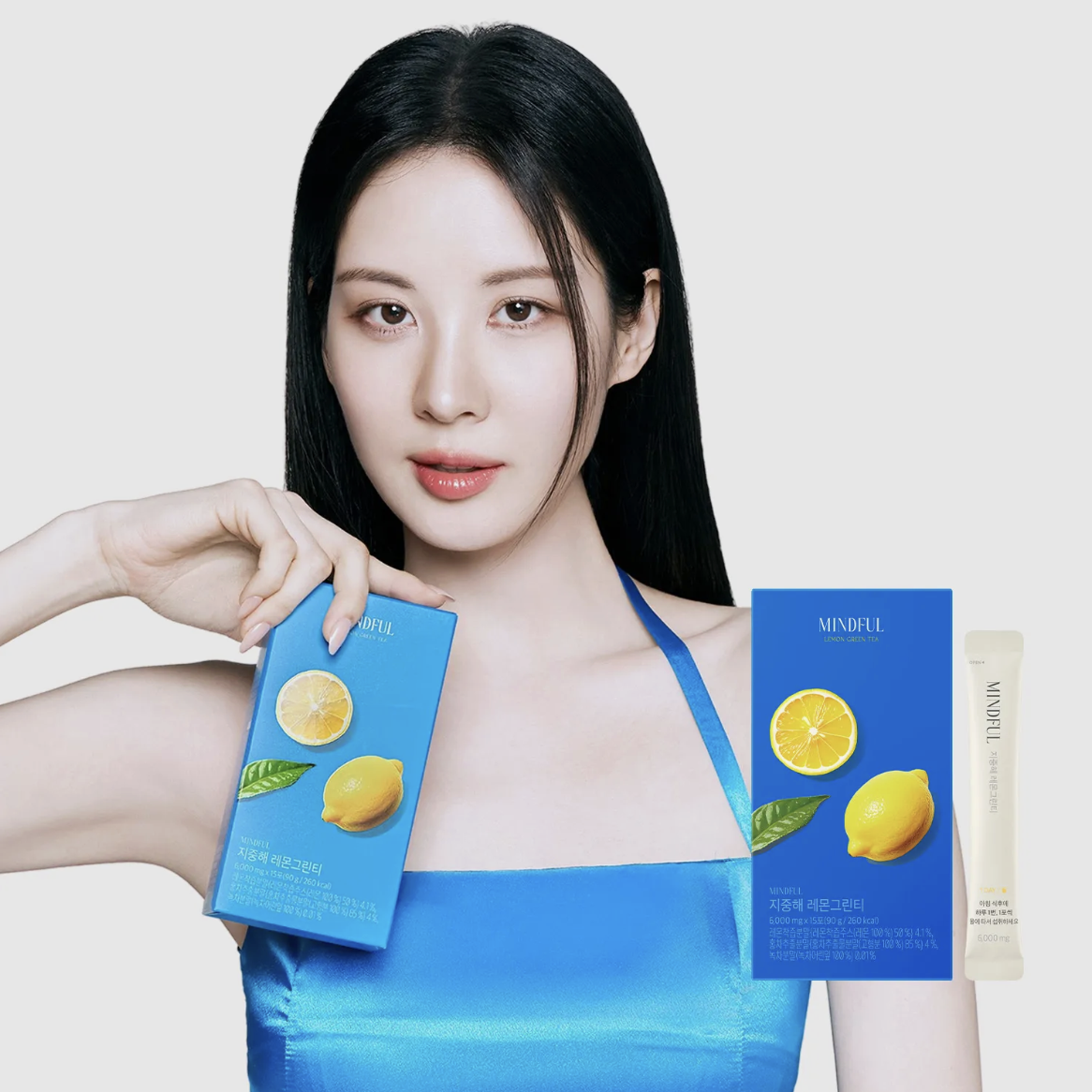 韓國 Foodology 地中海 輕盈檸檬綠茶 15條/ 盒｜Mediterranean Lemon Green Tea