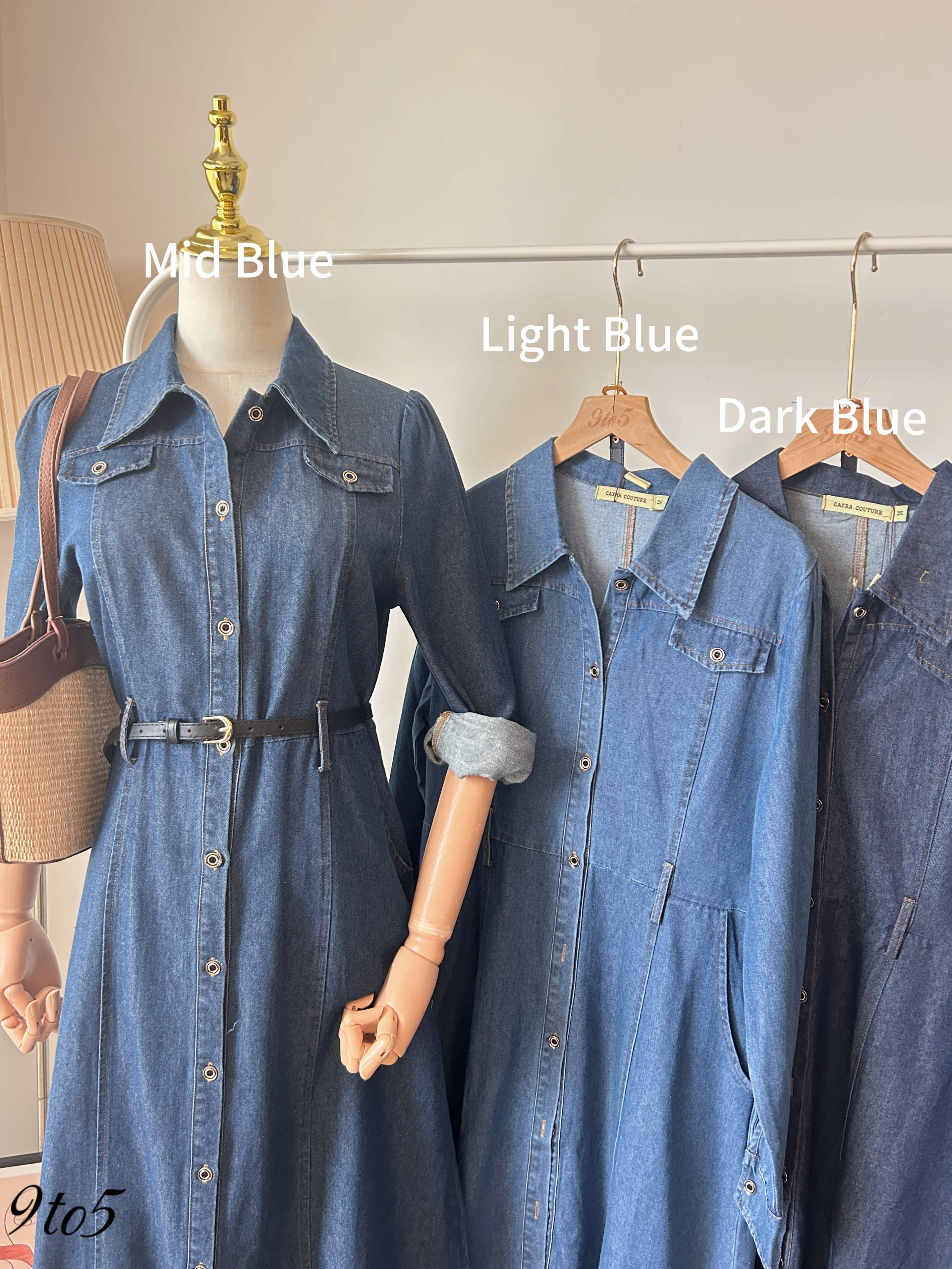 D2345 Denim Dress with belt (3 colors)